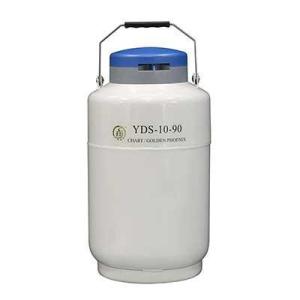 查特 金凤手提型液氮罐YDS-10-90样品储存转运10L液氮容器,带配件