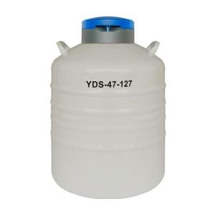 班德 YDS-47-127静态储存型液氮罐47升大口径适用细胞胚胎长期贮存