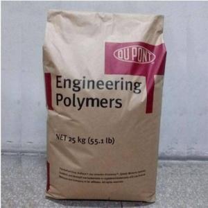 美国杜邦 PA6  73G45L 加45玻纤