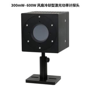 风冷热电堆激光功率计测600w功率BND-F600-CB-55平替进口 产品图片