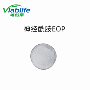 神经酰胺EOP 产品图片