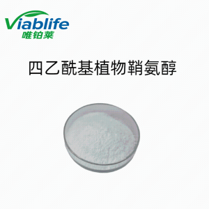 四乙酰基植物鞘氨醇 产品图片