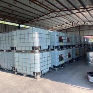 四羟甲基硫酸磷THPS75%湖北兴发原装济南现货