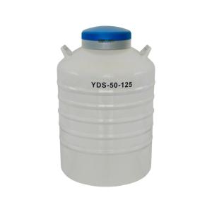 班德 YDS-50-125 大口径液氮罐50L 适用样品长期贮存配置6个方形提桶
