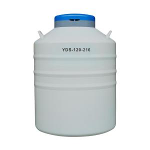 班德 YDS-120-216 大口径液氮罐120L液氮生物容器 冻存管储存配6个方提桶