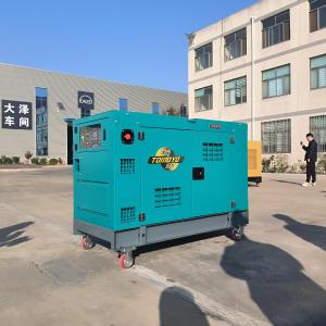四缸30kw静音柴油发电机纯铜电机 产品图片
