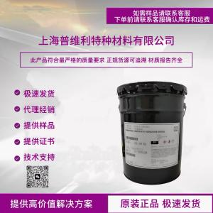 美国华福Xylan 1014/1213狮隆PPG Whitford