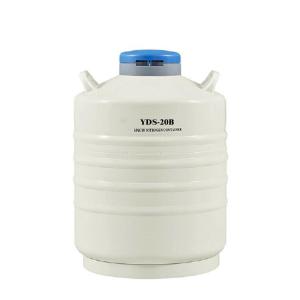 班德 YDS-20B运输型液氮罐20l储存运输两用型液氮容器,低挥发率 带配件