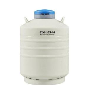 班德 YDS-35B-80 运输型液氮罐35l细胞胚胎运输贮存俩用型容器,超低挥发,含配件