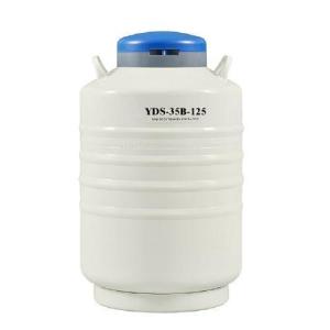 班德 YDS-35B-125运输型液氮罐35l大口径储运两用容器,超低挥发率,含配件