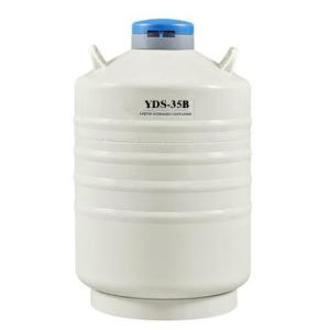 班德 YDS-35B运输型液氮罐35l液氮容器适用畜牧胚胎生物贮存,低挥发率,含配件
