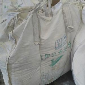 碳酸钠85含量副产纯碱 山东提货