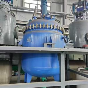 搪瓷反应釜  型号齐全