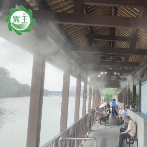 商业步行街冷雾降温系统 产品图片