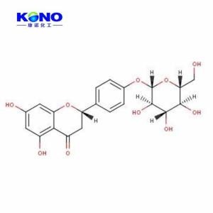 98%柚皮苷 柚皮素 10236-47-2