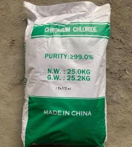 六水氯化铬 含量99% 镀铬添加剂 印染媒染剂 颜料制造 cas10060-12-5