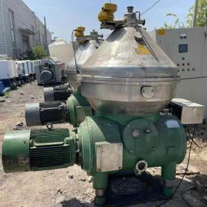 江苏巨能550型碟式分离机