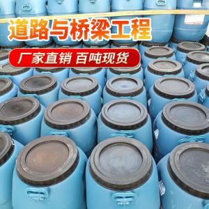 BBC-251聚合物改性沥青防水涂料 道桥桥面板防水现货厂家