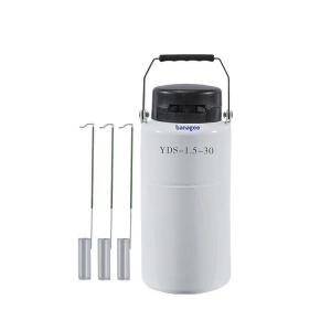 班德 储存型液氮罐YDS-1.5-30手提便携式液氮容器1.5L 标配3个提桶