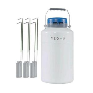 班德 储存型液氮罐YDS-3 液氮生物容器3L标配6个提桶