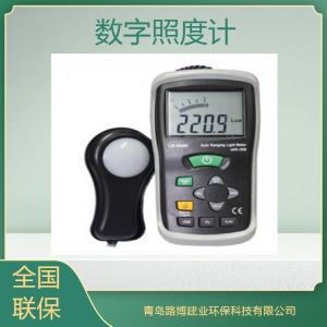 LB-ZD09数字照度计  数字式光度计