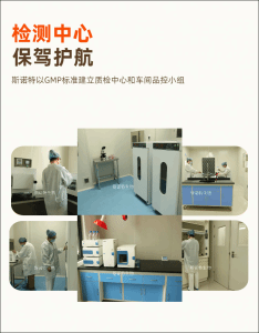 24.8.14公司图片