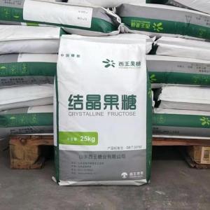 西王食品级结晶果糖 含量99% 白色结晶粉末 糖果甜味剂 酸奶冰淇淋