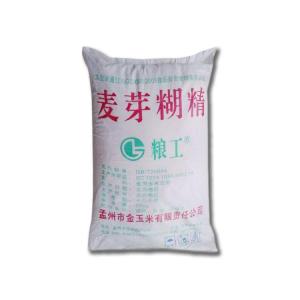 金玉米牌 食品级麦芽糊精 国标99% 食品添加剂 食用填充剂 保湿剂 cas9050-36-6