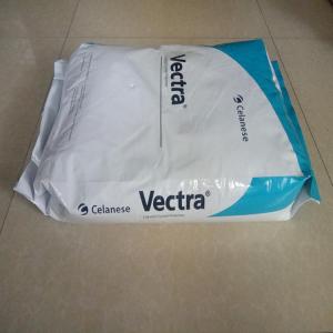 塞拉尼斯Zenite®LCP(官方) 产品图片