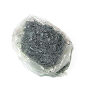 钯石棉催化剂 钯含量5/10/15/20% 灰黑色石棉纤维 加氢还原氧化反应