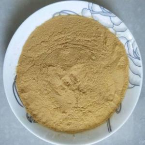 农用复合氨基酸原粉 农业级复合氨基酸 产品图片
