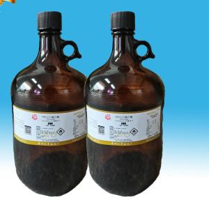 HPLC乙酸乙酯，工厂直销