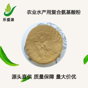复合氨基酸原粉生产 农业级氨基酸原粉 产品图片