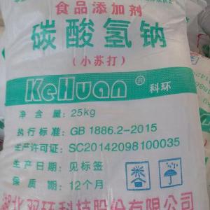 湖北科环小苏打  食品添加剂