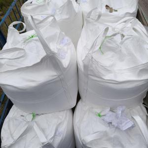 吨包小苏打 脱硫用 山东提货