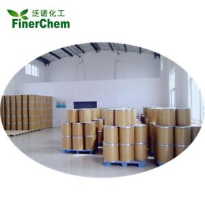5-溴-3-氰基吲哚 CAS：90271-86-6 产品图片