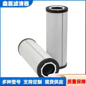 钻机液压回油滤芯8231045410（V2.1234-28） 产品图片