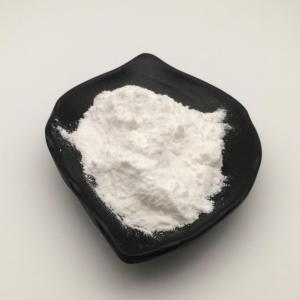 匹莫苯丹 产品图片
