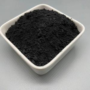 工业级膨胀石墨 纯度98% 膨胀倍数150-250 塑料阻燃剂 墙体保温板