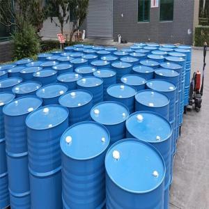 异丁酸异丁酯IBIB99.5%全国发货济南现货