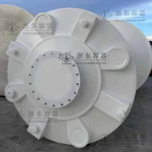 10吨PE立式储罐