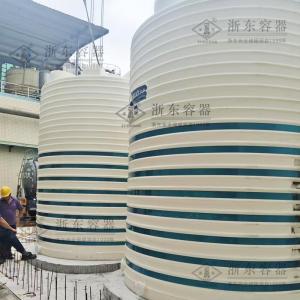25吨塑料水箱