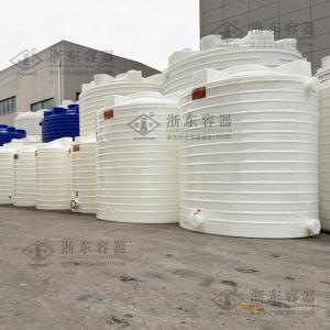 8吨塑料水箱