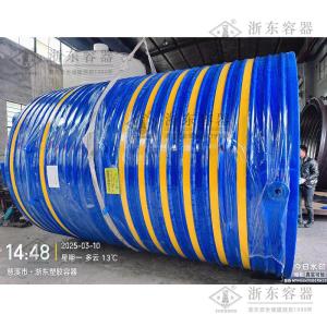 30吨塑料水箱厂家