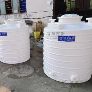 1吨PE立式储罐