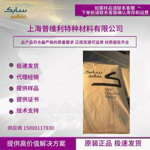 ULTEM 1000 产品图片