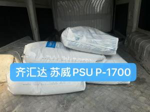 美国苏威 PVDF 5140/1001 产品图片