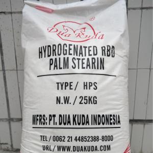 印尼进口杜库达氢化油HPO 熔点57℃ 蜡烛原料 笔杆笔芯加硬 印染造纸 产品图片