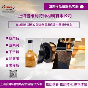 EF004XXAR1 PEI玻纤增强20%