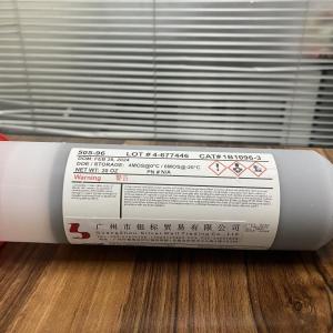702-98磁瓦胶 产品图片